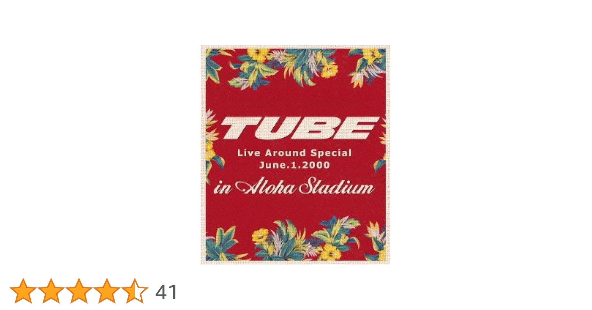 その他 TUBE LIVE AROUND SPECIAL June.1.2000 in ALOHA STADIUM [Blu-ray] khxv5rg Amazon.co.jp: TUBE LIVE AROUND SPECIAL June.1.2000 in ALOHA